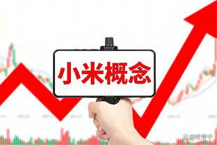 白给1分！深圳罚球 王哲林跳起干扰球 裁判给深圳+2分！